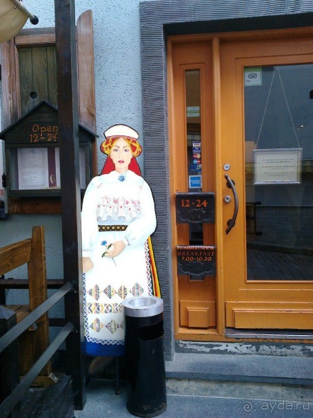 Старый город стал ярче