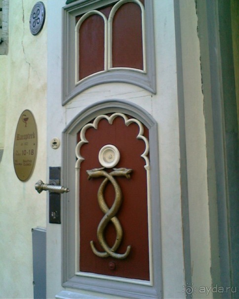 Старый город стал ярче