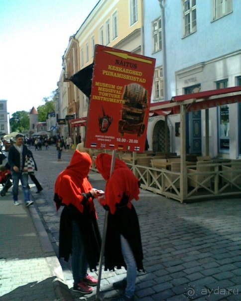 Старый город стал ярче