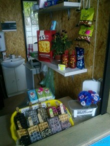 Отдых в Паланге 2015