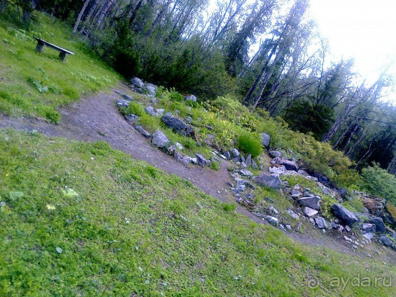 Альбом отзыва "Мой летний отдых в Хибинах."