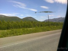 Альбом отзыва "Мой летний отдых в Хибинах."