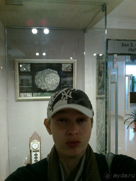 Мой летний отдых в Хибинах.