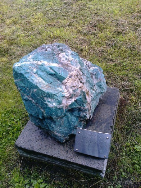 Мой летний отдых в Хибинах.