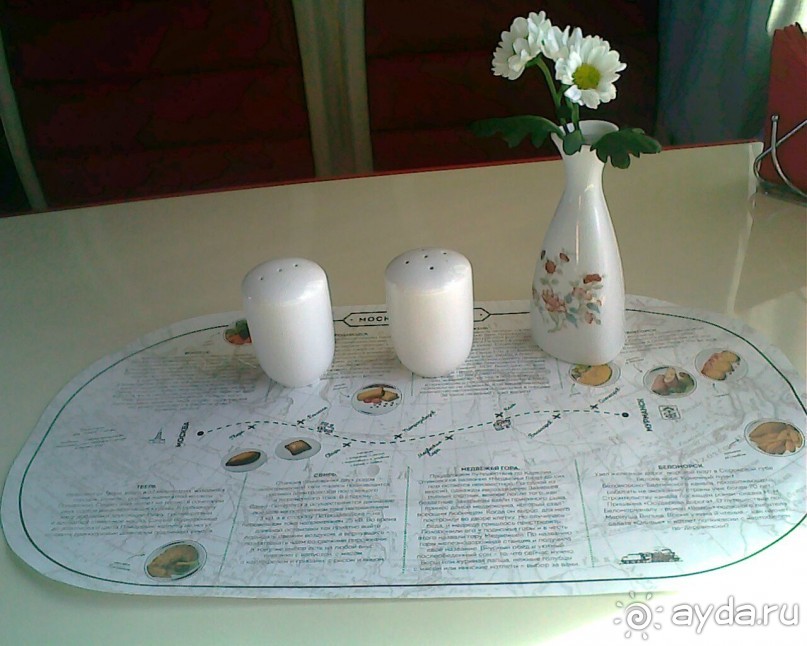 Мой летний отдых в Хибинах.