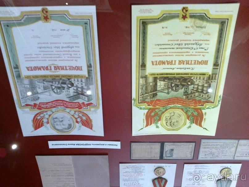 Мой летний отдых в Хибинах.