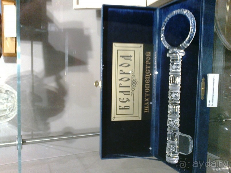 Мой летний отдых в Хибинах.