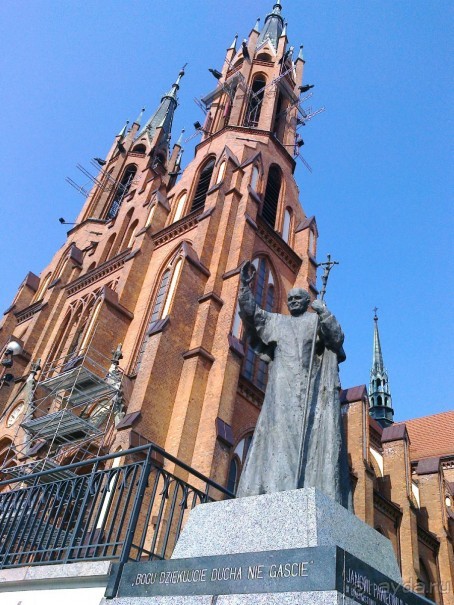 Рыночная площадь в Белостоке