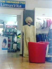 Майские праздники на Кавказе:Пятигорск-Кисловодск-Железноводск