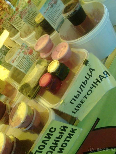 Майские праздники на Кавказе:Пятигорск-Кисловодск-Железноводск