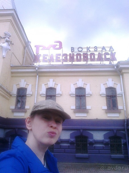 Майские праздники на Кавказе:Пятигорск-Кисловодск-Железноводск