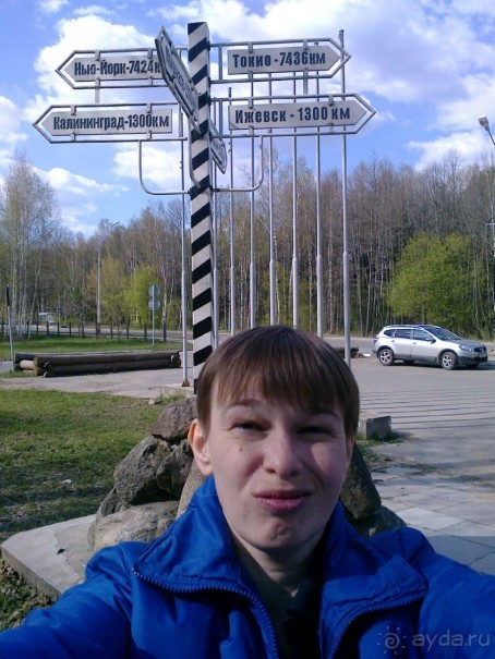 Хороший удобный и сытный отдых с советским колоритом