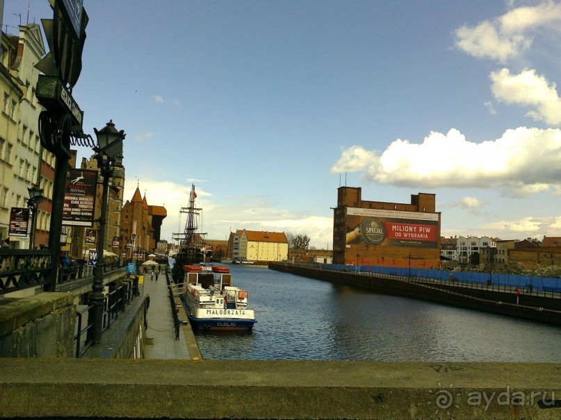 Гданьск в апреле