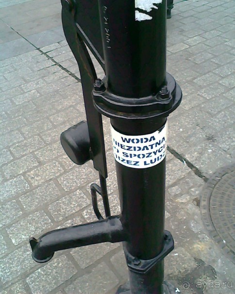 Веселая Атмосфера