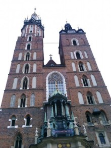 Веселая Атмосфера