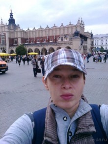 Веселая Атмосфера