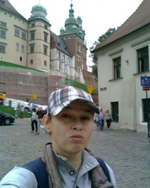 Веселая Атмосфера