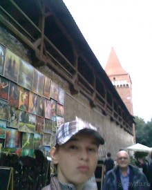 Веселая Атмосфера