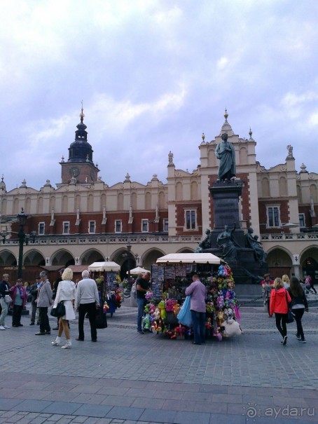 Веселая Атмосфера