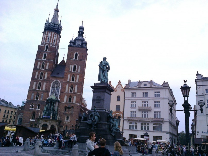 Веселая Атмосфера