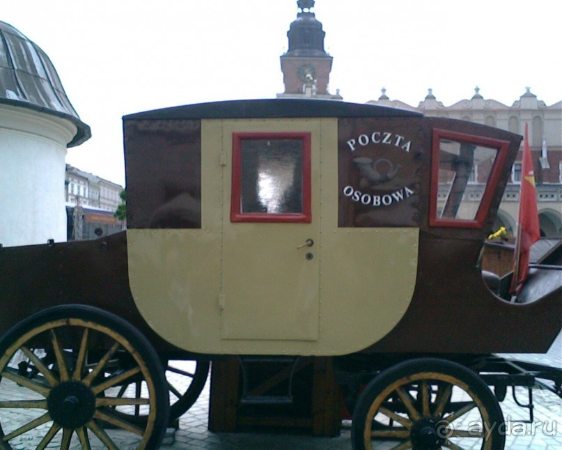 Веселая Атмосфера