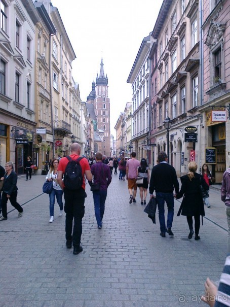 Веселая Атмосфера