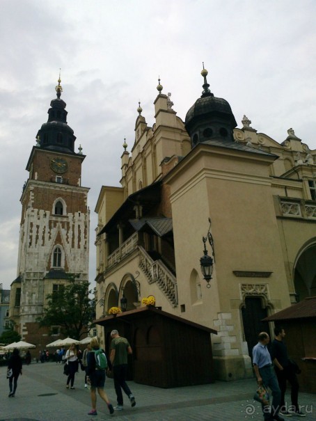 Веселая Атмосфера