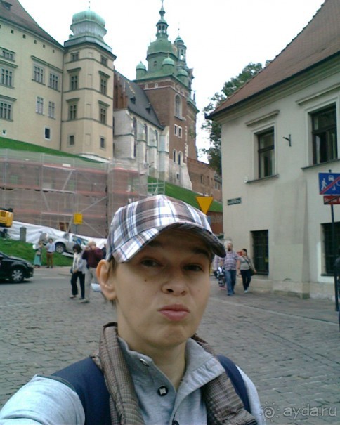 Веселая Атмосфера