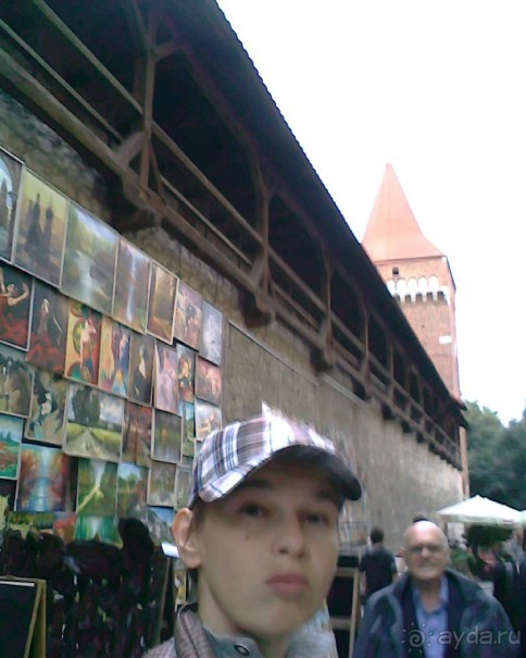 Веселая Атмосфера