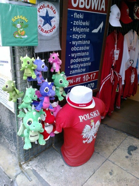 Веселая Атмосфера