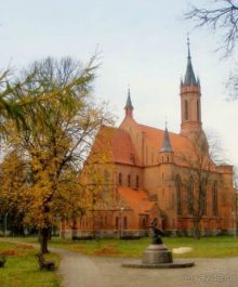 Приятный городок Друскининкай