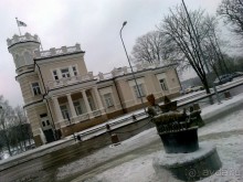 Приятный городок Друскининкай