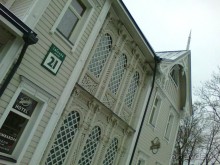 Приятный городок Друскининкай