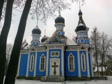 Приятный городок Друскининкай