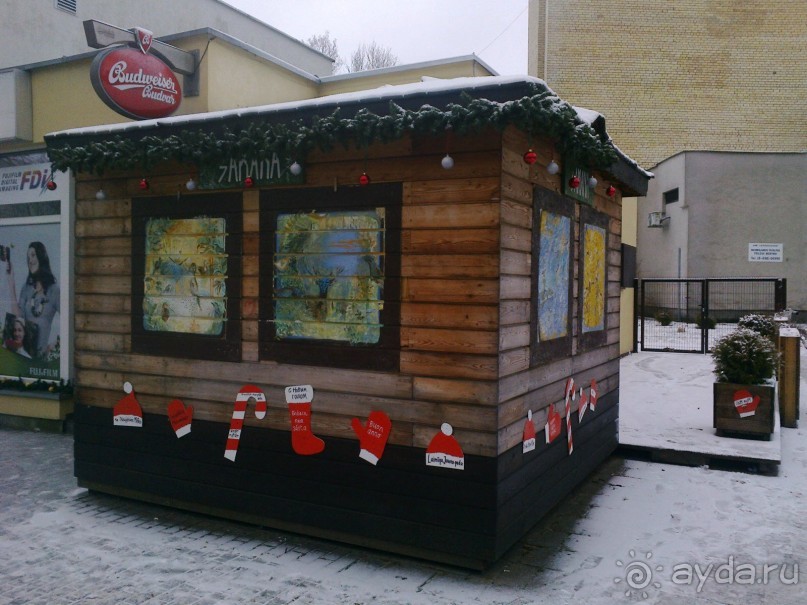 Приятный городок Друскининкай