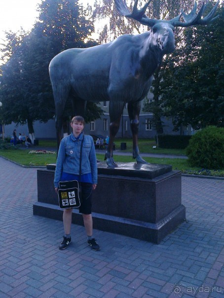 Гусев-ГумбинненГумбинес