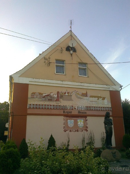 Неман-Рагнит  Рагайне 