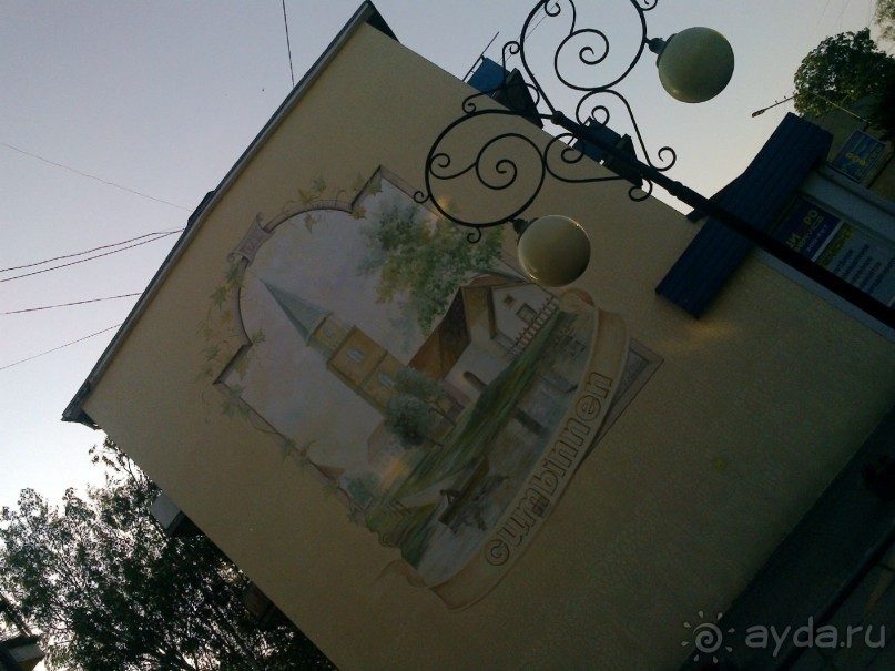 Гусев-ГумбинненГумбинес