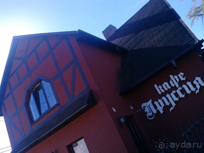 Гвардейск-Тапяу-Таплява