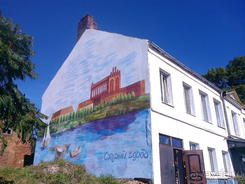 Гвардейск-Тапяу-Таплява жилой дом