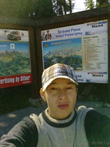 Озеро Штрбске Плесо в Высоких Татрах