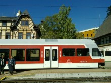 Озеро Штрбске Плесо в Высоких Татрах