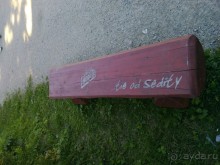 Озеро Штрбске Плесо в Высоких Татрах