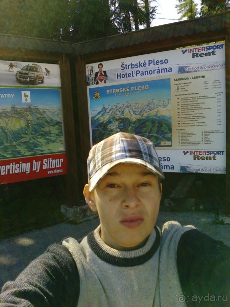 Озеро Штрбске Плесо в Высоких Татрах