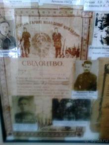 Музей не только балтской культуры