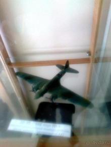 Музей не только балтской культуры