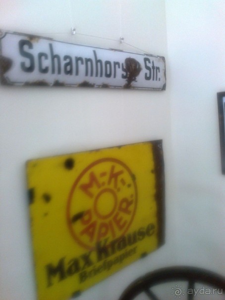 Музей не только балтской культуры