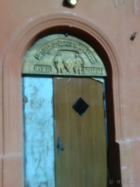 Музей не только балтской культуры