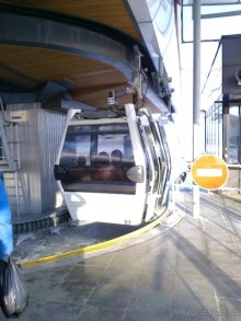 Канатка супер!