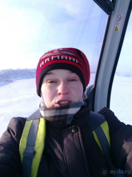 Канатка супер!